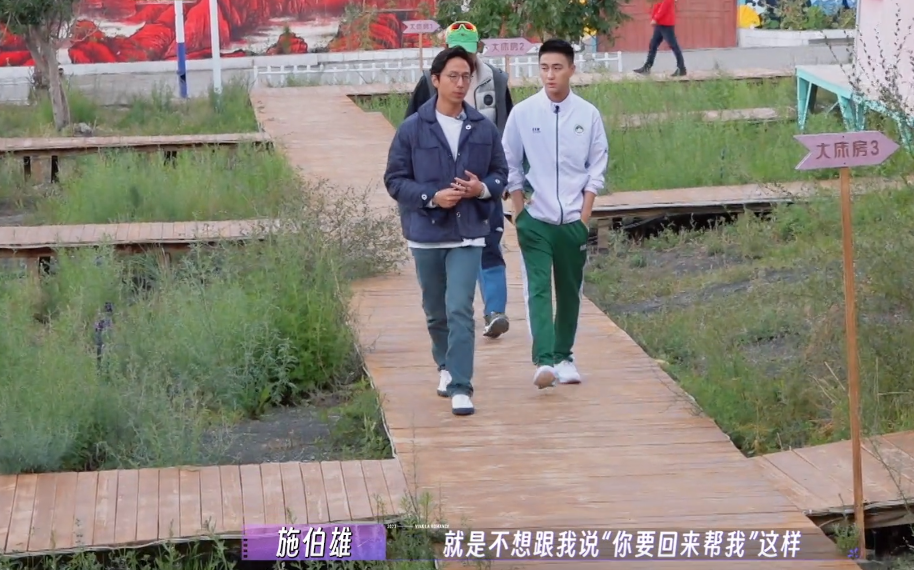 豪门难嫁！吴千语曾不被准公公接受，太能花钱引施伯雄不满争吵