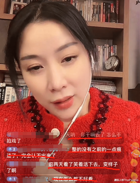 杨紫|女星“动脸”也靠运气!杨颖鞠婧祎美艳精致,杨紫金晨脸肿鼻歪