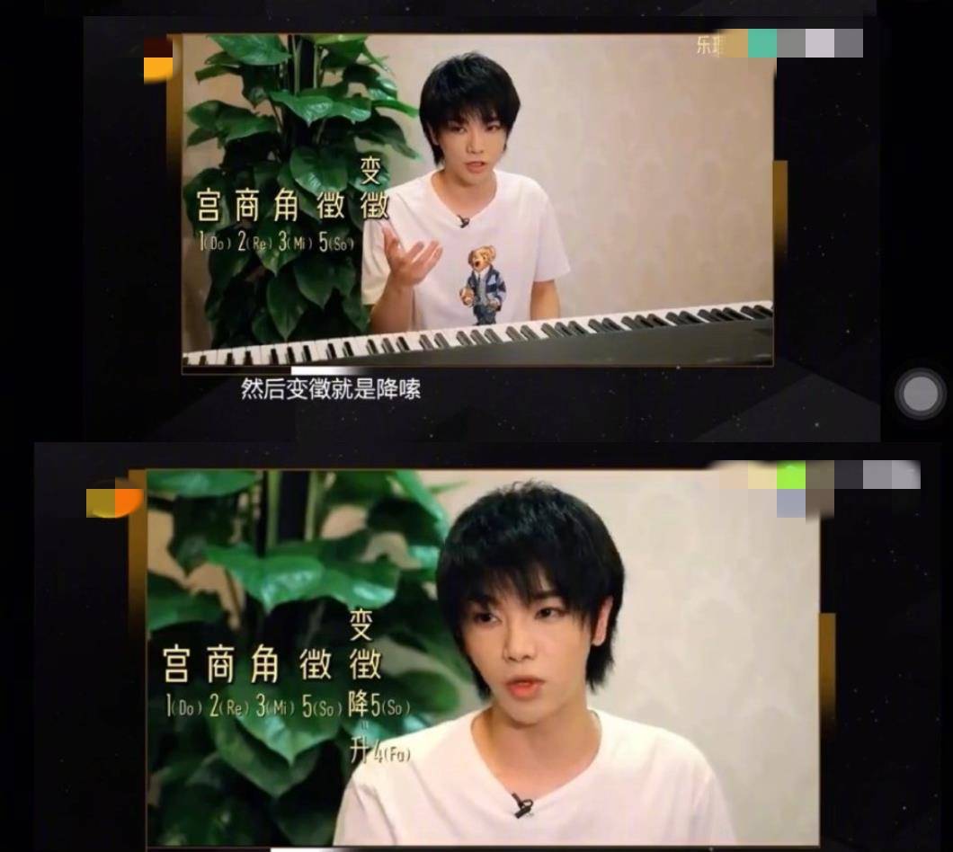 华晨宇|“不可一世”的华晨宇，终于付出了代价