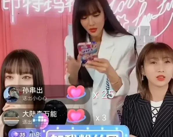 |“在石250”终于约到李小璐，如今要抱得美人归