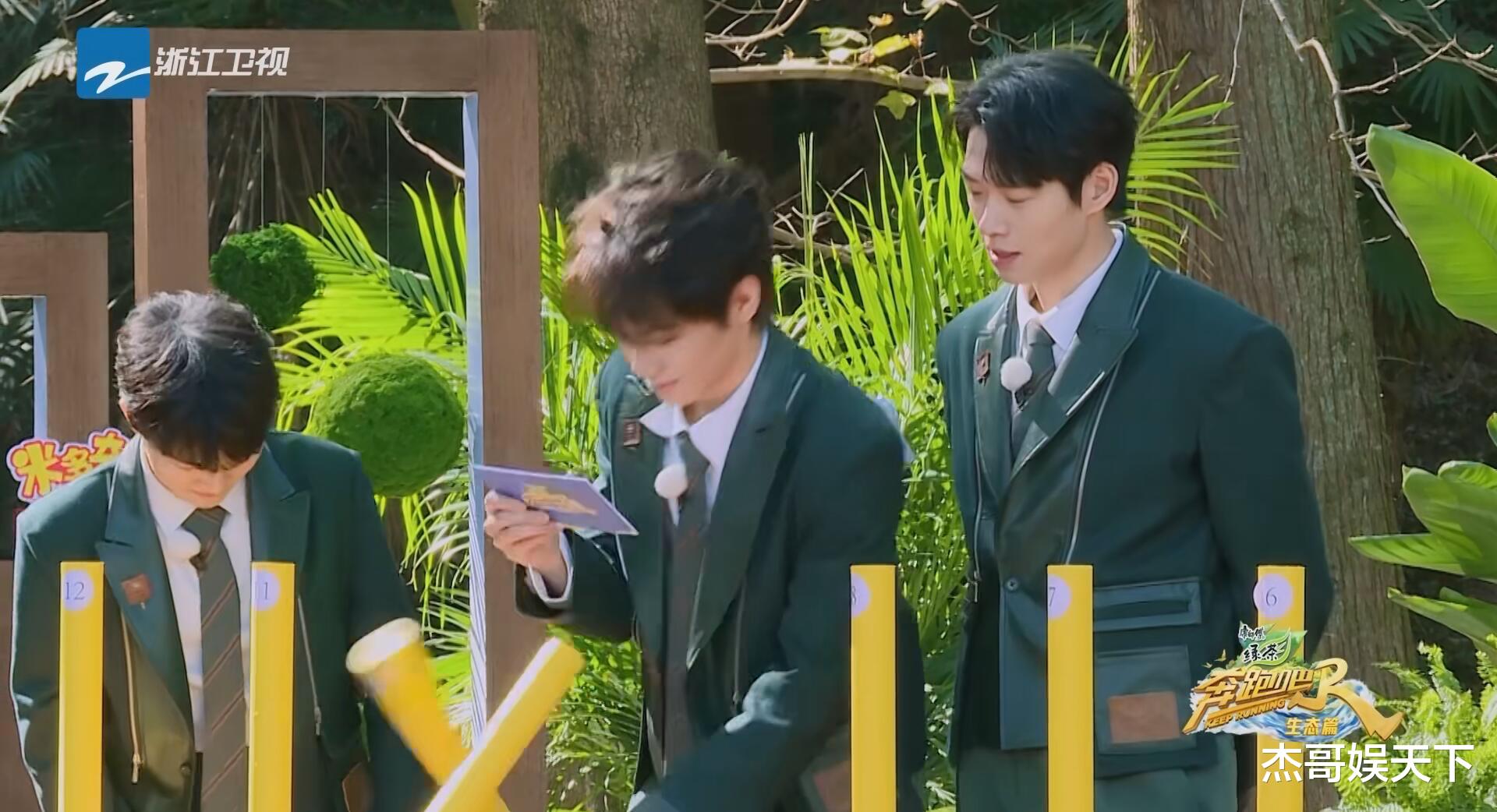 张真源|张真源的“尴尬”,让《跑男》节目组彻底被打脸