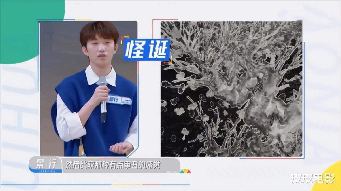 李诞|播放破15亿,湖南卫视这档“另类选秀”节目,一播我就知道会爆