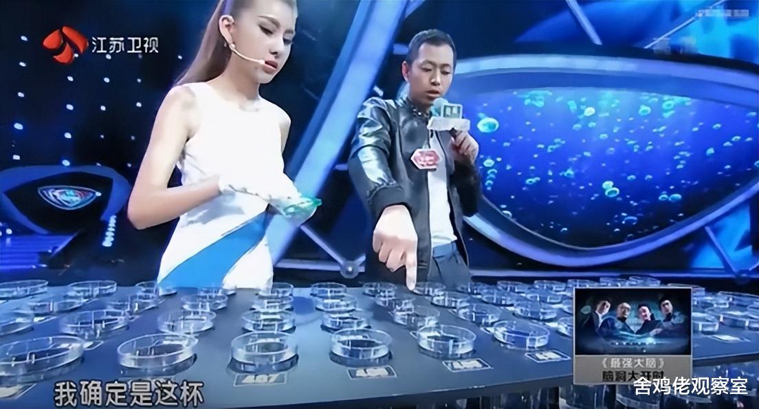 王昱珩|42岁“水哥”现况:20年不工作,住超级豪宅,活成了所有男人的梦