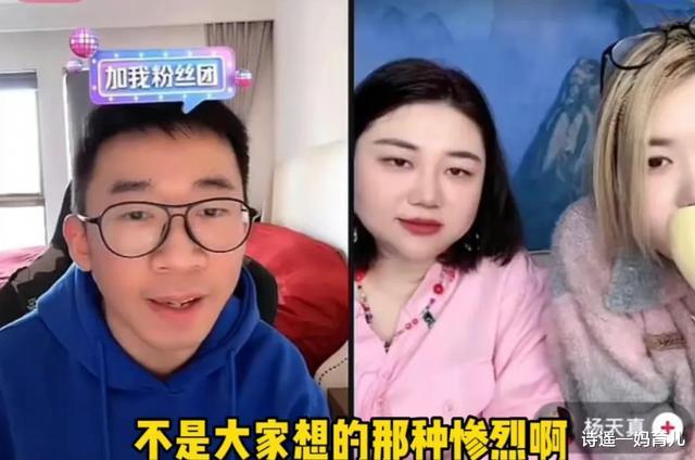 杨迪|杨迪的37岁生日，让我看清了娱乐圈的虚情假意