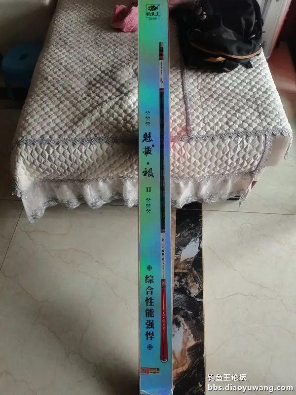 魁拔|初试魁拔极，轻挺有腰力