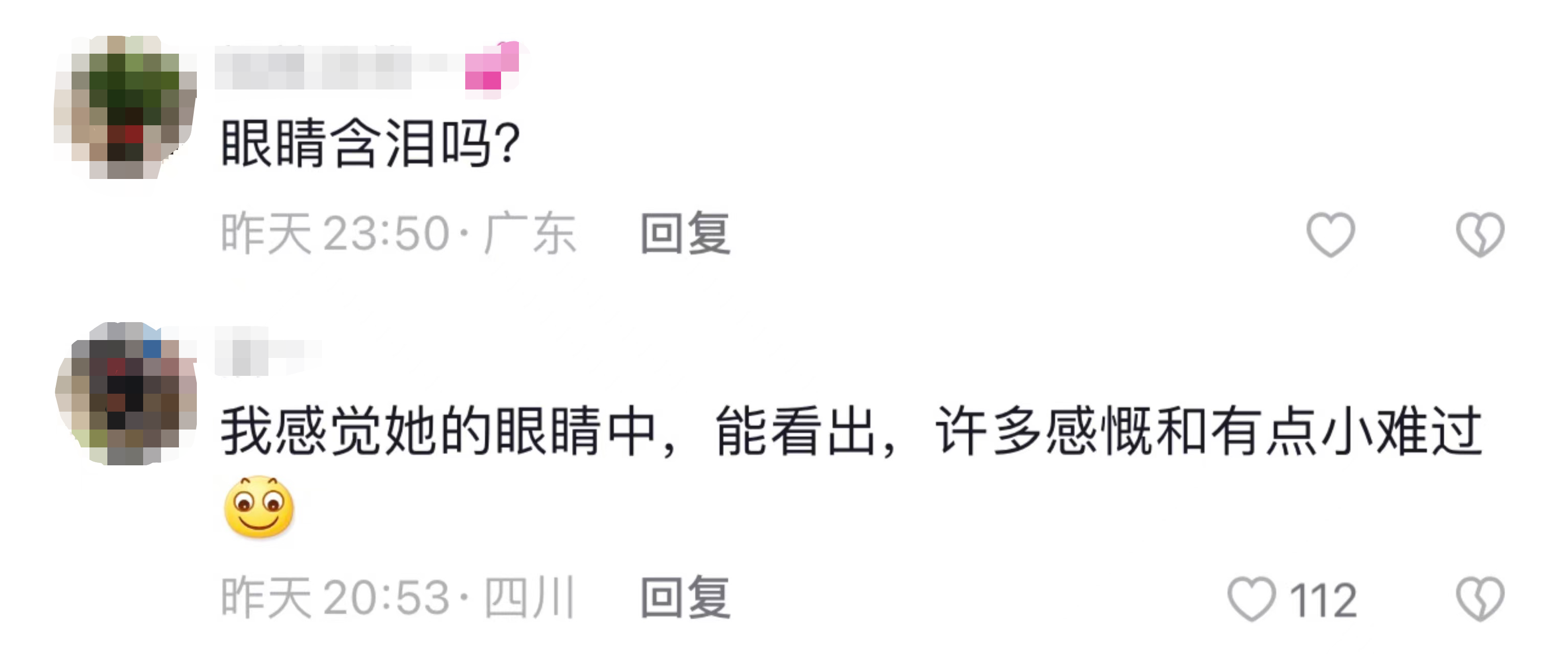 王诗龄|王诗龄520收近10万玫瑰!秀长腿名媛范足,李湘独过520疑眼含泪光