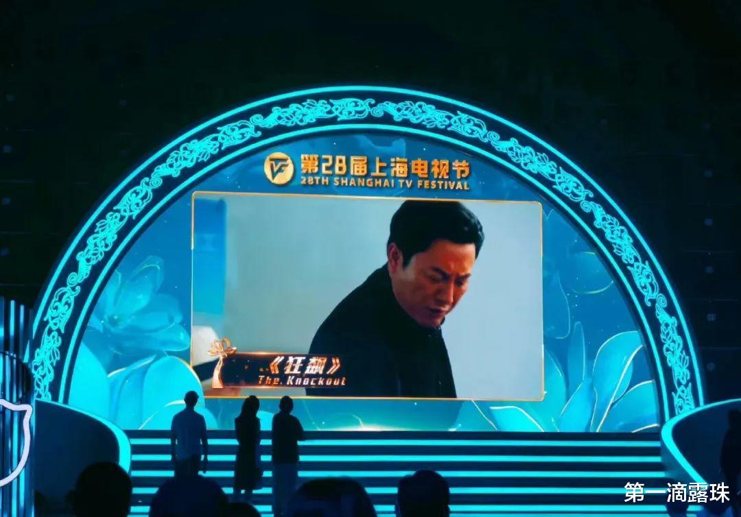 上视节开幕！白玉兰奖20条看点大汇总：赵丽颖3提入围备受瞩目