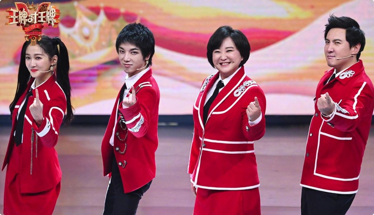 《王牌8》首播将至，沈腾贾玲退出，华晨宇离开，接班人浮出水面