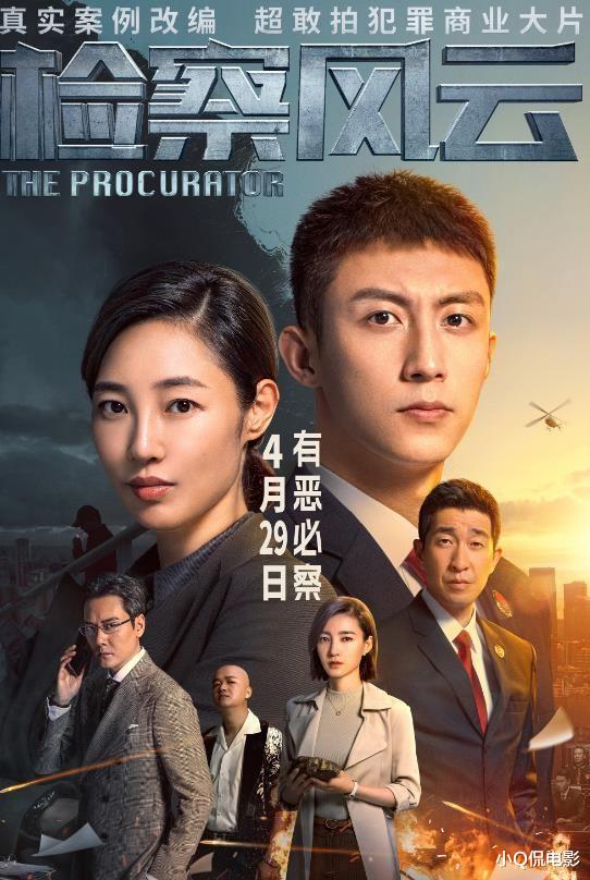 2023年可直接晋级年度提名的10大烂片,每部都是电影界的悲哀