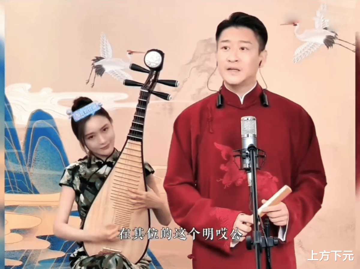 “曹云金”的布局让郭德纲越来越害怕了