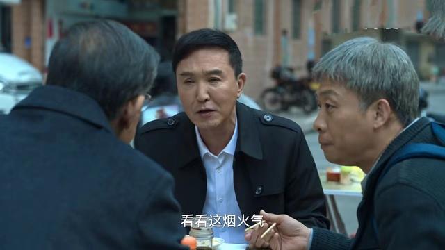 赵立冬|狂飙:从未露面的市委书记和市公安局局长去哪了?