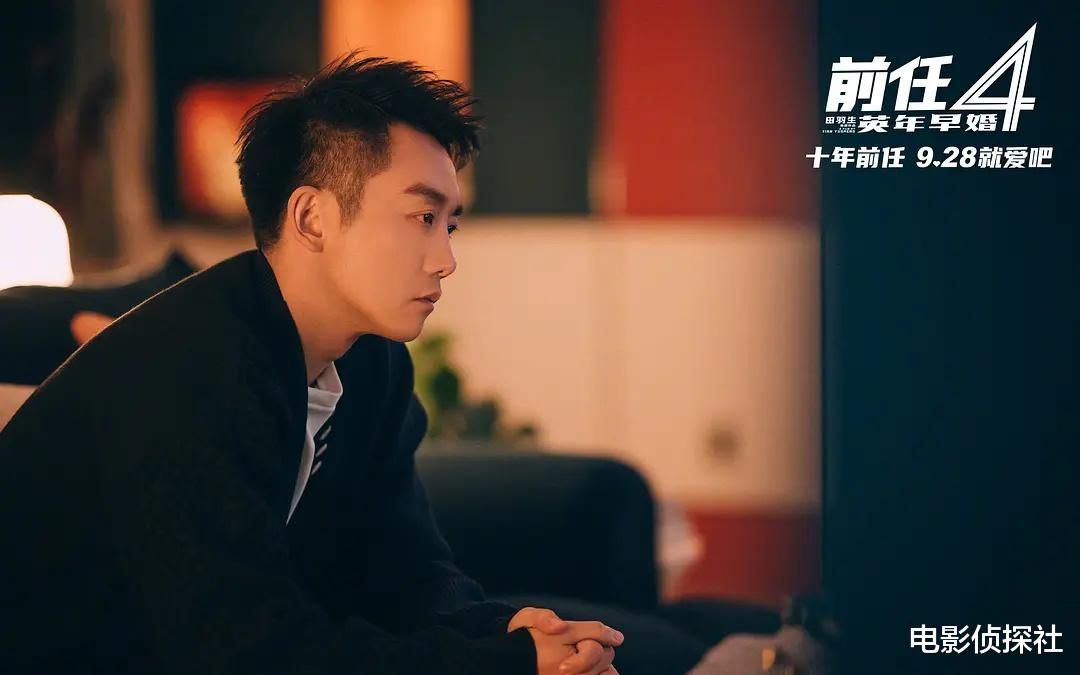 20多位明星主演的《志愿军》被看衰,是对手太强?还是审美疲劳