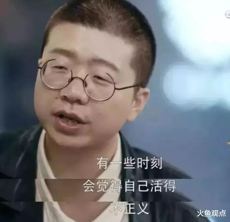 孟羽童|无力回天！央视拍片李诞电影《被光抓走了的人》，舆情招聘泡汤