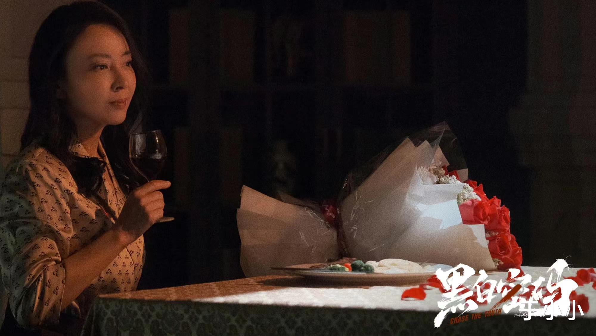 黑白密码:看完大结局后发现,BOSS是姜文俪