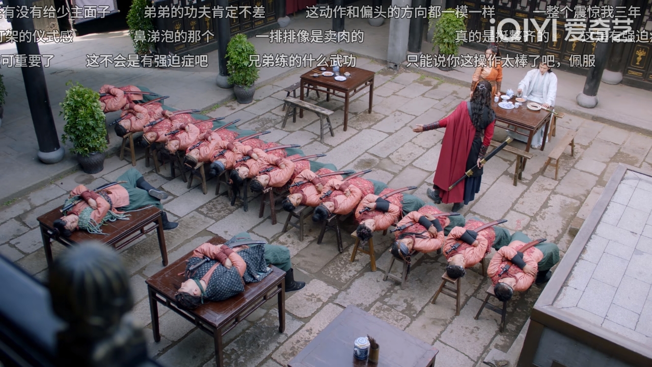 人物设定|一口气炫完《公子贵姓》，全员不正经人设超有趣，发现新男神！