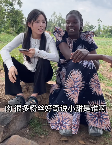 曝Rose团队疑出问题，至今未回丽水，吴建云大哥直叹气，账号停更