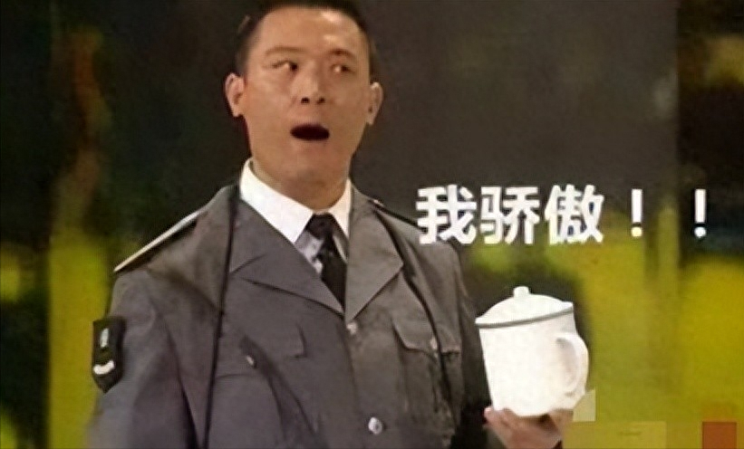 孙涛|孙涛：娶同学李莉，结婚27年被拿捏死，17次上春晚全是她的功劳