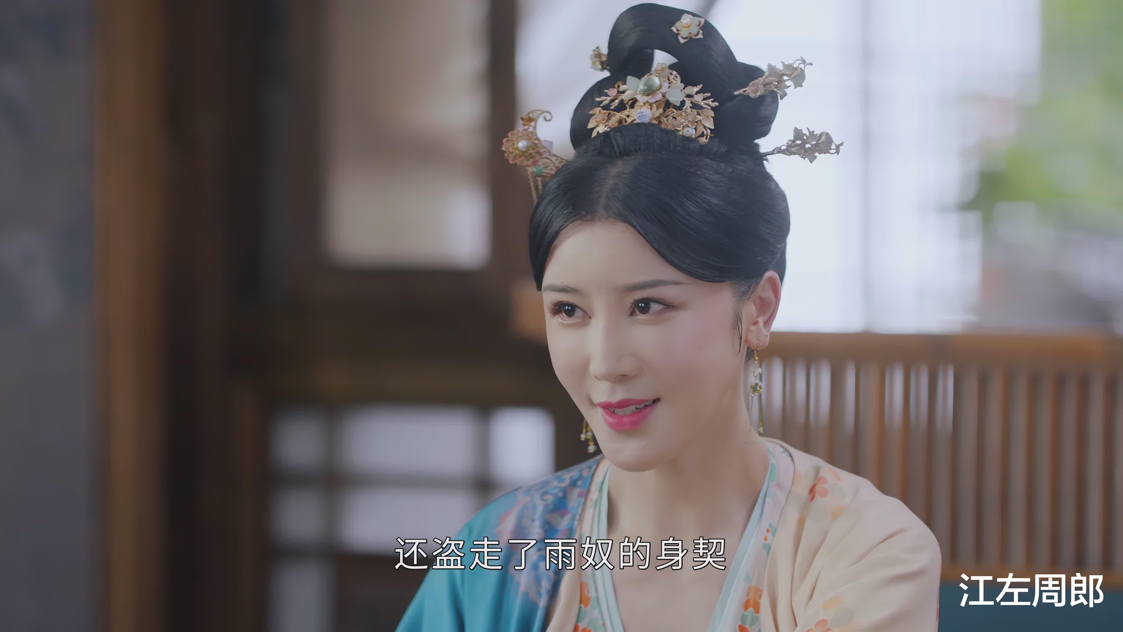 好家伙,古力娜扎《风起西州》首播就差评一片,观众的差评理由都出奇一致