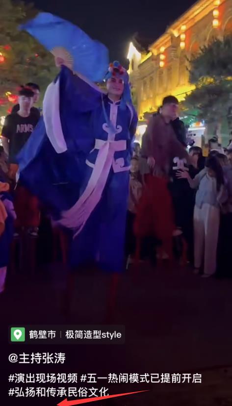 青岛市|突传噩耗！32岁主持人张涛不幸去世