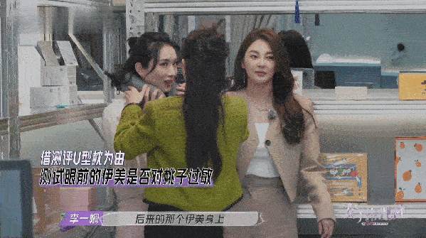 芒果台|她好美,但尺度吓死我了