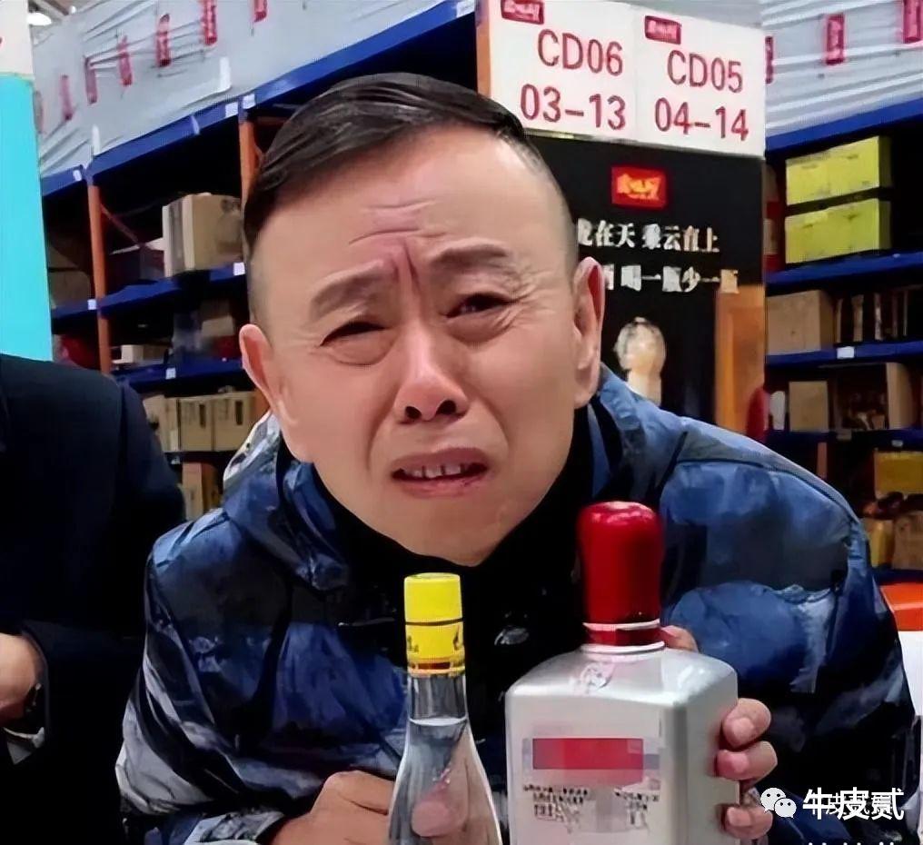 求求你们放过观众吧,这几位春晚混子真的演啥啥不行,难怪遭抵制