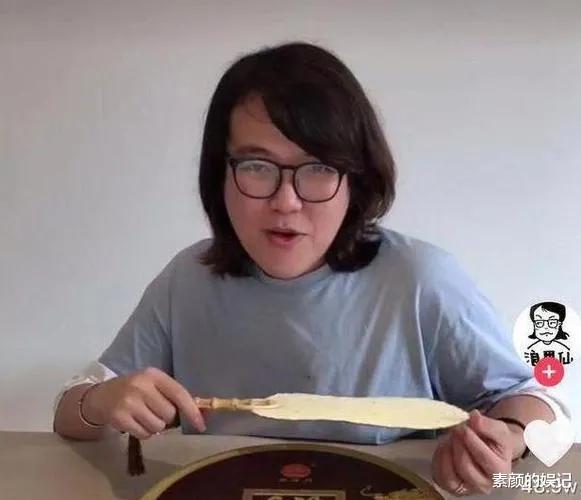 范冰冰|浪胃仙风波过后首次露面:男儿身却是女人的装扮,样貌大变毫无阳刚之气