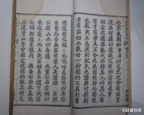 岳飞|电影《满江红》的热映，让人们重新开始审视岳飞和《满江红》