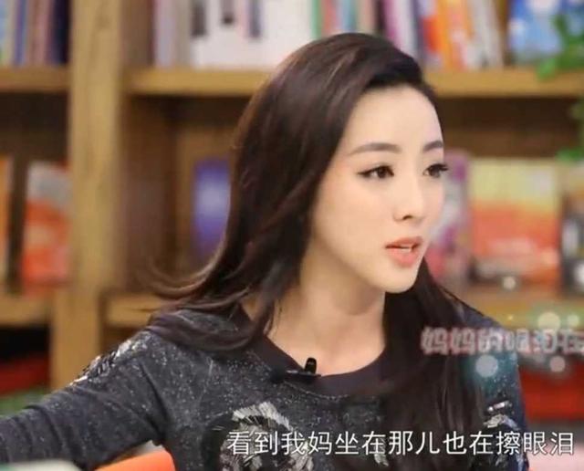 李思思|主持人李思思:婚后三年生俩娃,被80后老公宠成宝