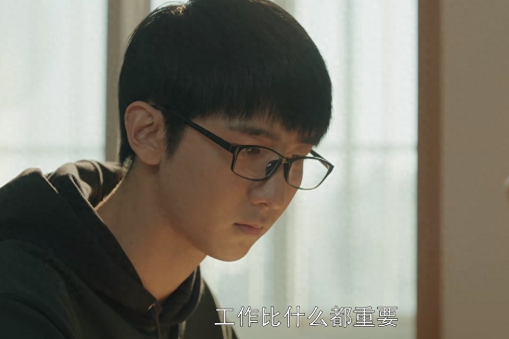 《问心》看到方筱然母女情深,才懂方竹清当初为何“抛夫弃子”