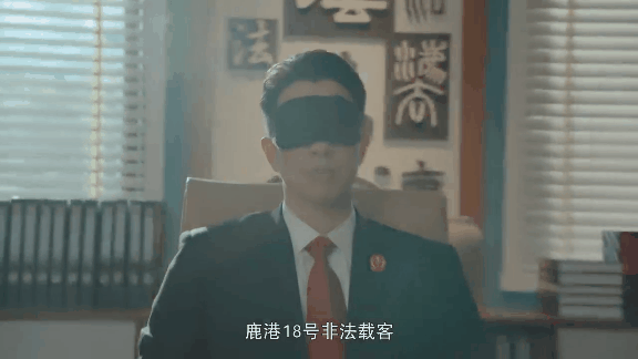 开播2集,收视第1!观众:真不愧是我苦等4年的悬疑大剧