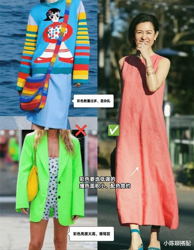 穿衣搭配 这才是中年女人反油腻的穿搭秘诀：不穿花，不烫卷，反而气质高级