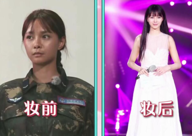 |从小黑妞到“白灯泡”，吃美白药、猪蹄敷脸、全身涂粉…女星真难