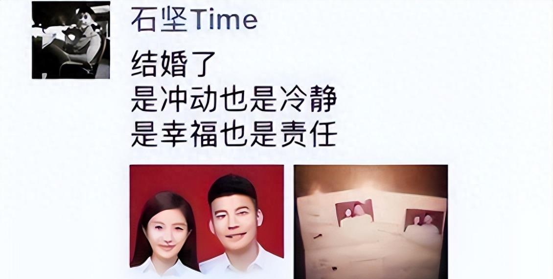 刘石坚：我这辈子最后悔的事情，就是捧红了吉克隽逸这个“白眼狼”