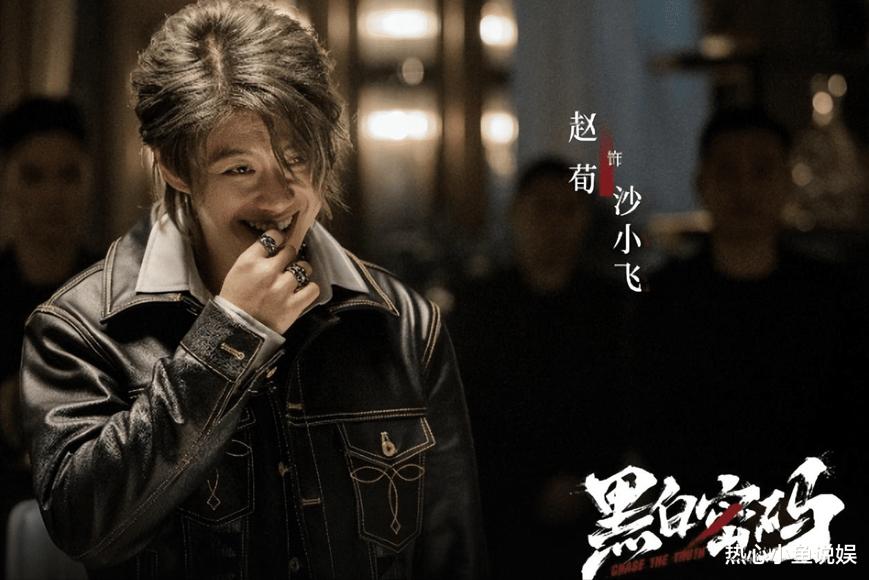 播出1天,热搜榜第一!我断言,张译之后这部刑侦剧将会火遍全国