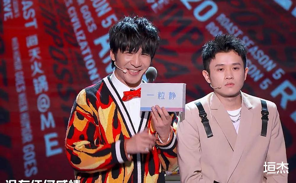 春晚|7大语言节目！兔年春晚岳云鹏创新，沈腾马丽合体，于震也挑大梁