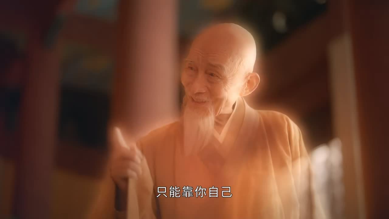 萧瑟|《少年歌行》:无心生死危机,萧瑟千里援救,终是姗姗来迟