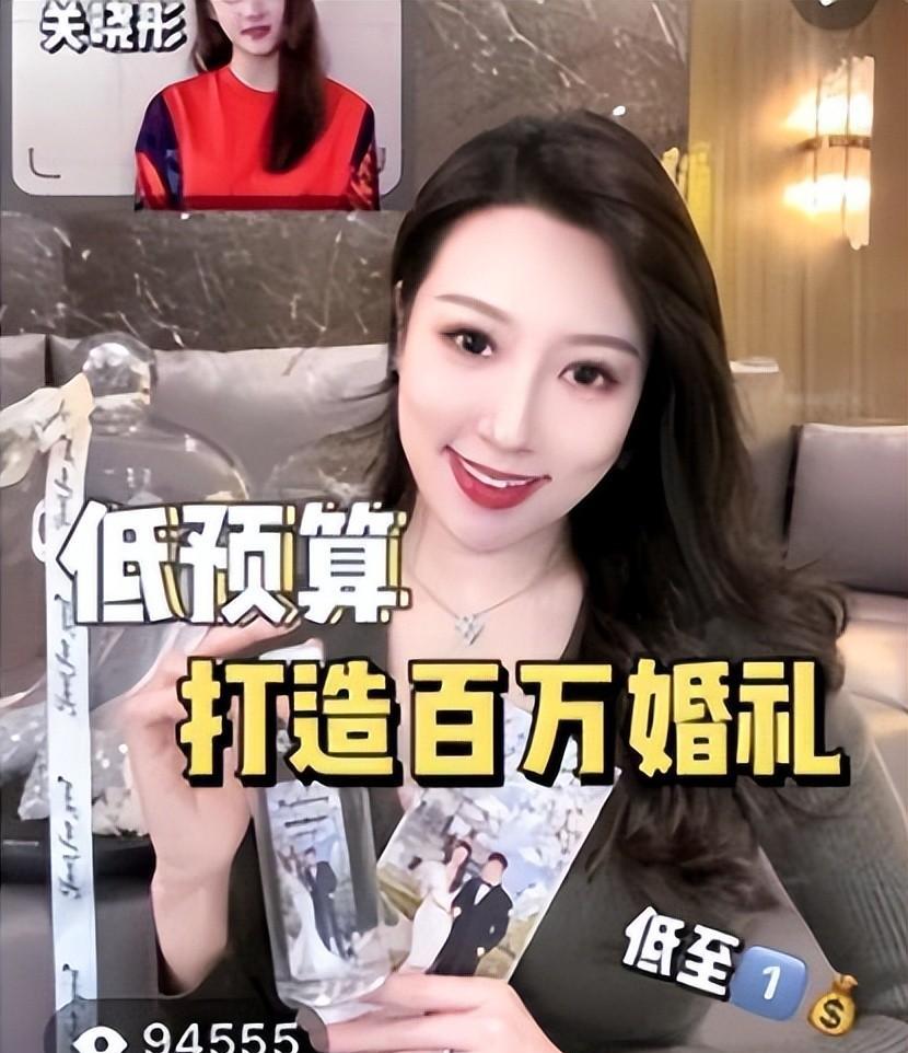 舅舅外公都是影帝，爸爸是国家一级演员，海归学历现在是网红