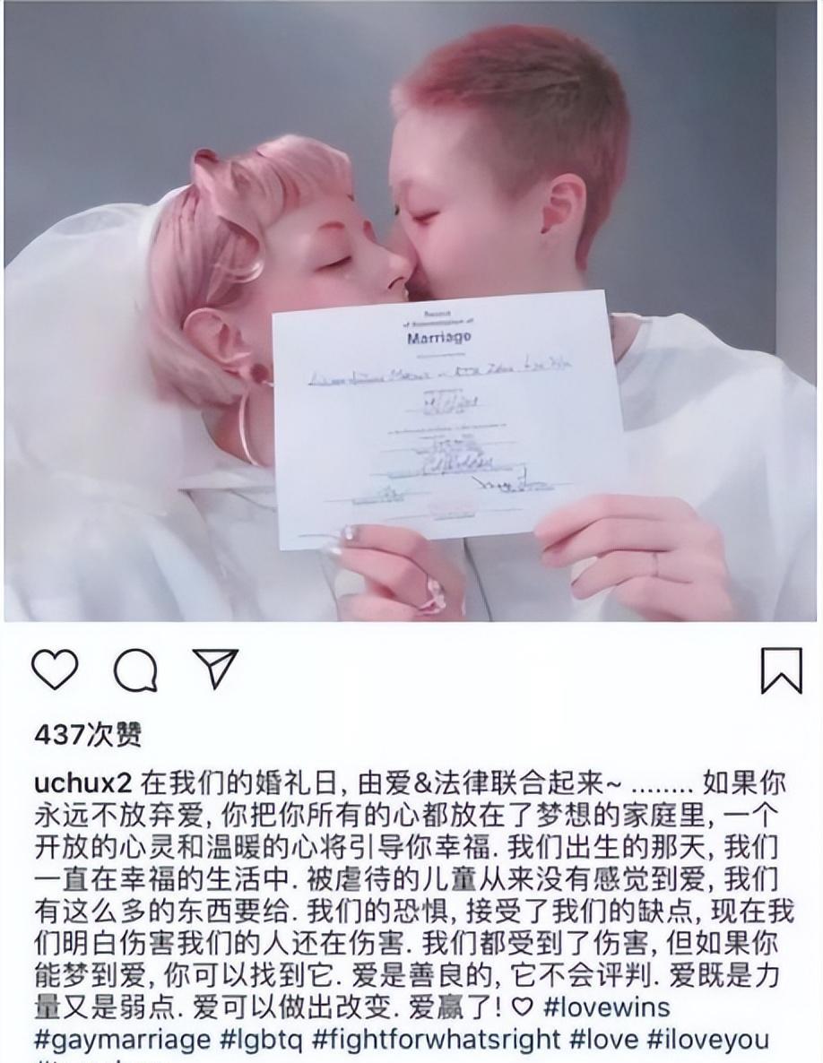 成龙私生女，上演“悲惨的一生”，如今放下一切重新来过