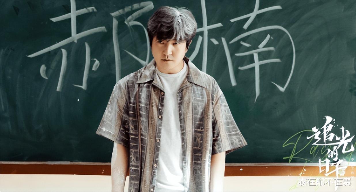 她曾被喻为“北电校花”,出道16年脚踏实地演戏,2023年终于火了