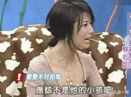 木村拓哉|木村拓哉被曝离婚！疑似工藤静香被嫌弃人老珠黄，大S哭晕在厕所