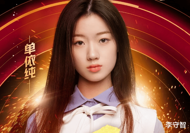 |中国好声音槽点多，潘玮柏薛之谦刘宪华影响有限，形式大变节奏快