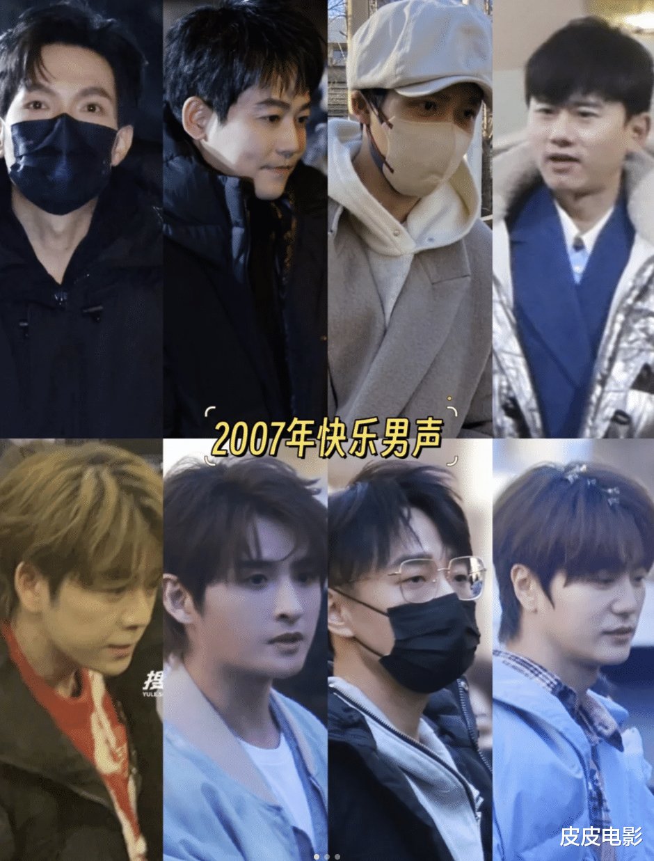 春晚再次彩排，40位明星亮相，辛芷蕾惊艳，岳云鹏抓住了我眼球