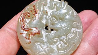 清乾隆 和田玉籽料留皮 龙凤呈祥 玉璧