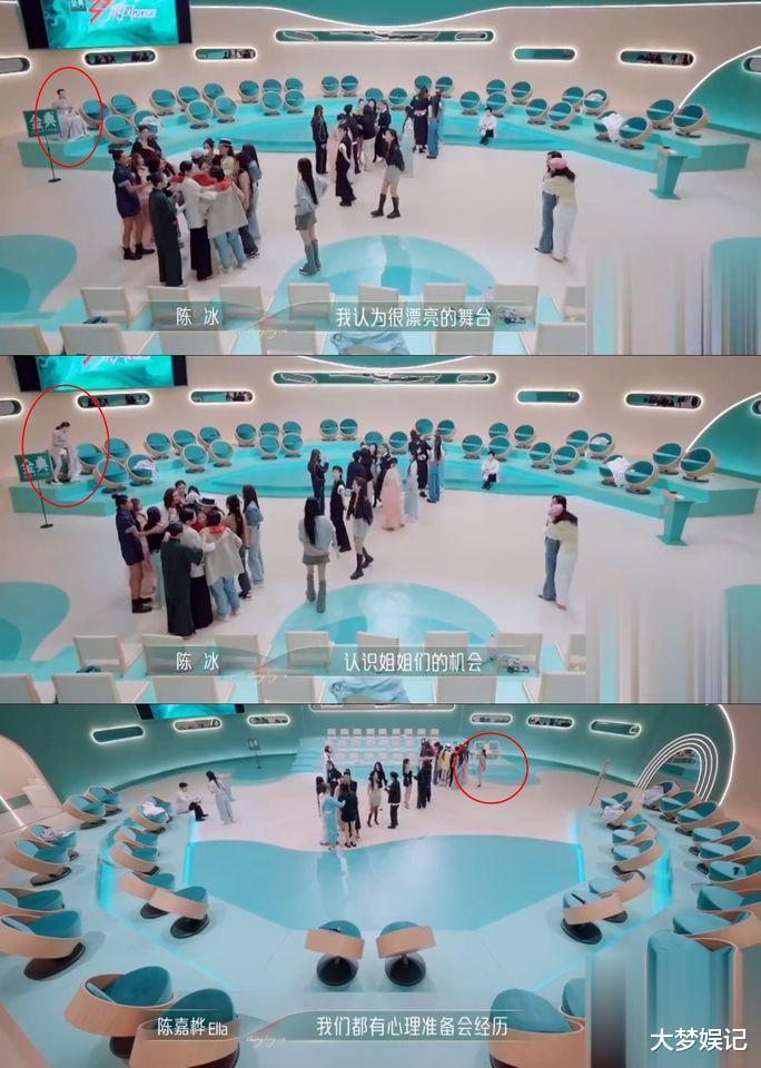 |徐怀钰录影“一个人坐角落”画面被拍！《浪姐4》淘汰现场成亮点