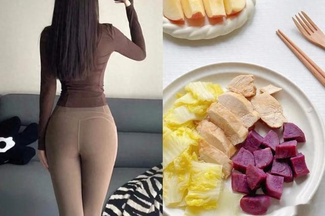 2024年,逼自己一次性瘦下来!