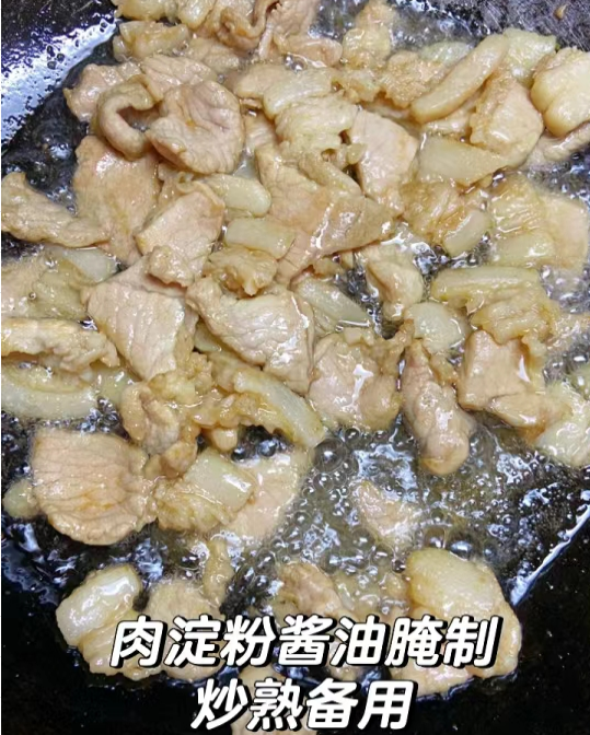 抱子芥|11月，碰见这菜别错过，荤素搭配，营养又解馋，大人孩子都爱吃