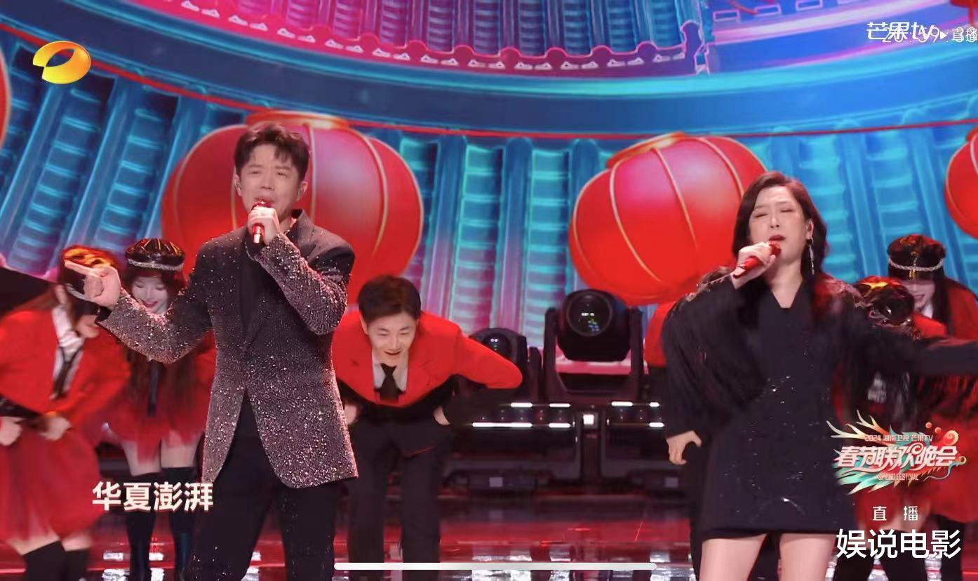 湖南卫视小年晚会，邓男子变沈梦辰最惊喜，凤凰传奇玲花真唱不佳
