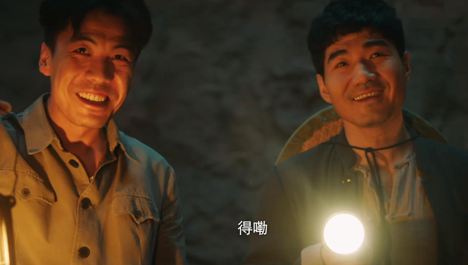 《画眉》武锐被击毙，雪狼终于现身，白铭汉被拖下水！