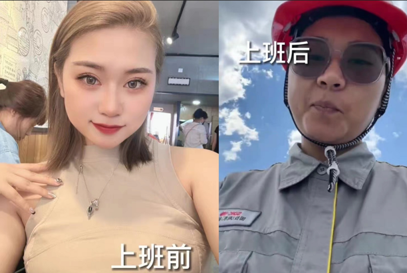 电子竞技|“工作使我长残”，大学生上班前后颜值对比图，老板都在风中凌乱