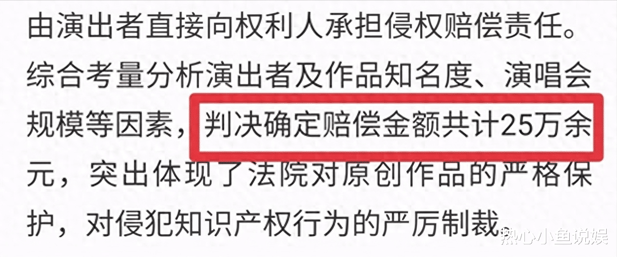 4年前，那个被刀郎告上法庭后退出歌坛的降央卓玛，现在怎么样了